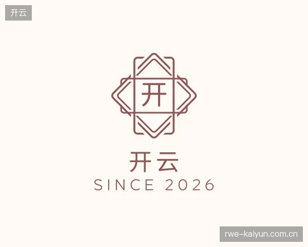 介绍开云官方入口